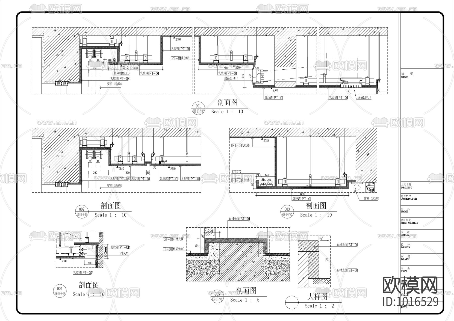度假中心高档度假新中式复式装修施工图下载（渲染图7）