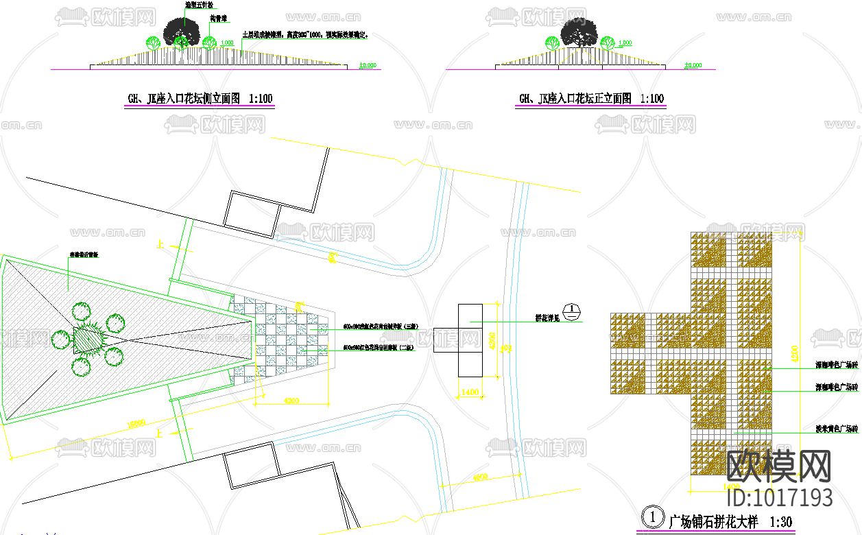 温州坦前小区全套景观CAD施工图下载（渲染图5）