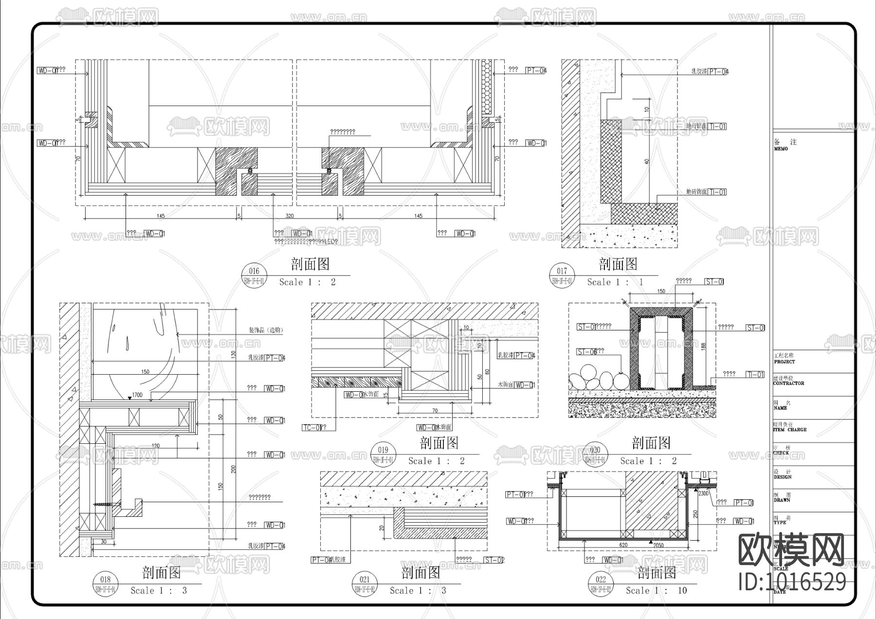 度假中心高档度假新中式复式装修施工图下载（渲染图6）