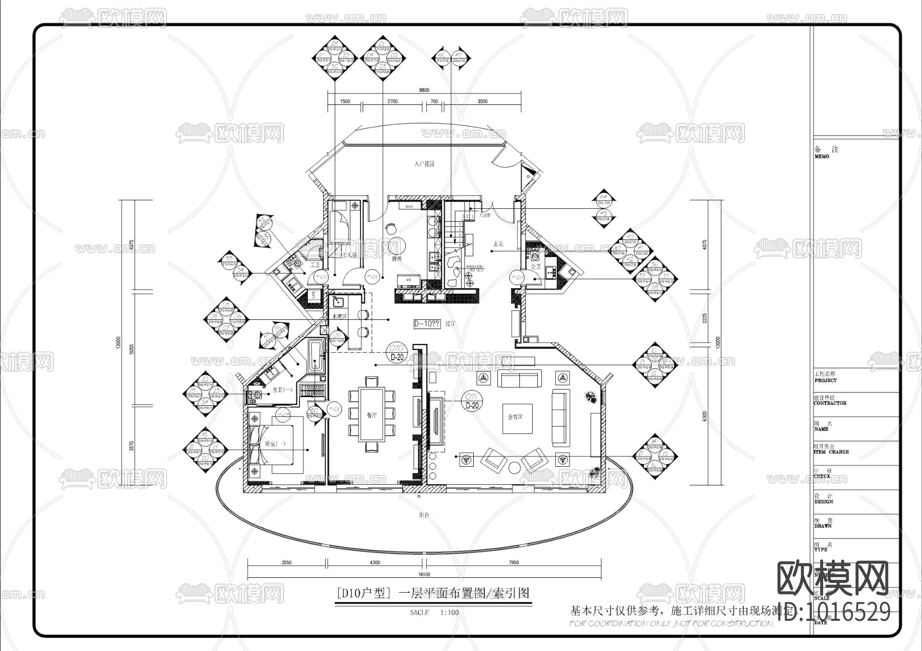 度假中心高档度假新中式复式装修施工图下载（渲染图4）