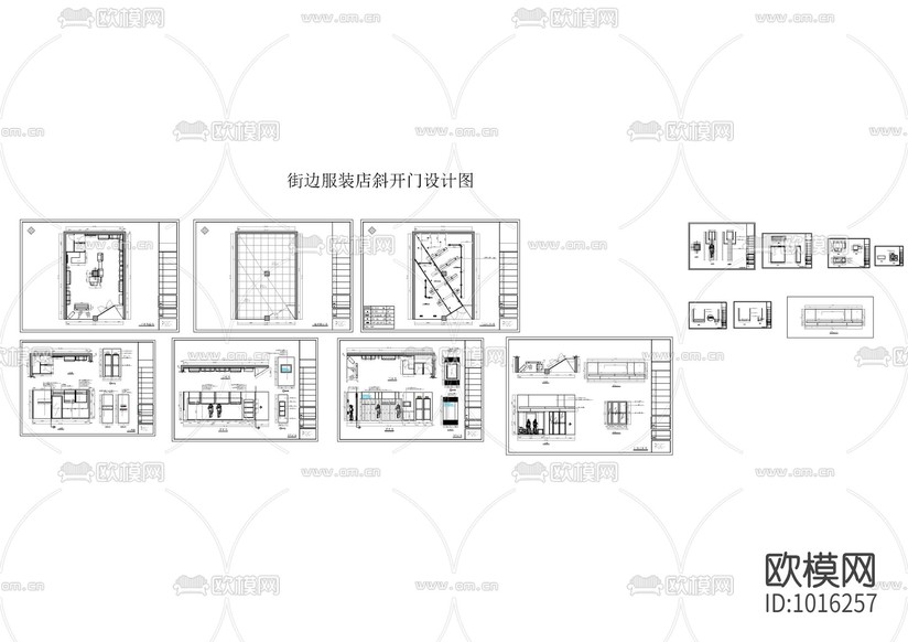 街边服装店斜开门设计下载(渲染图1)