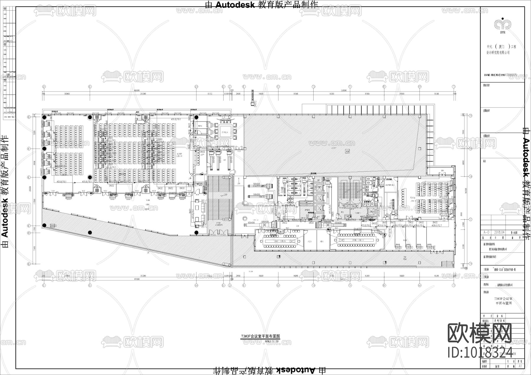 信息技术产业园室内装饰设计施工图