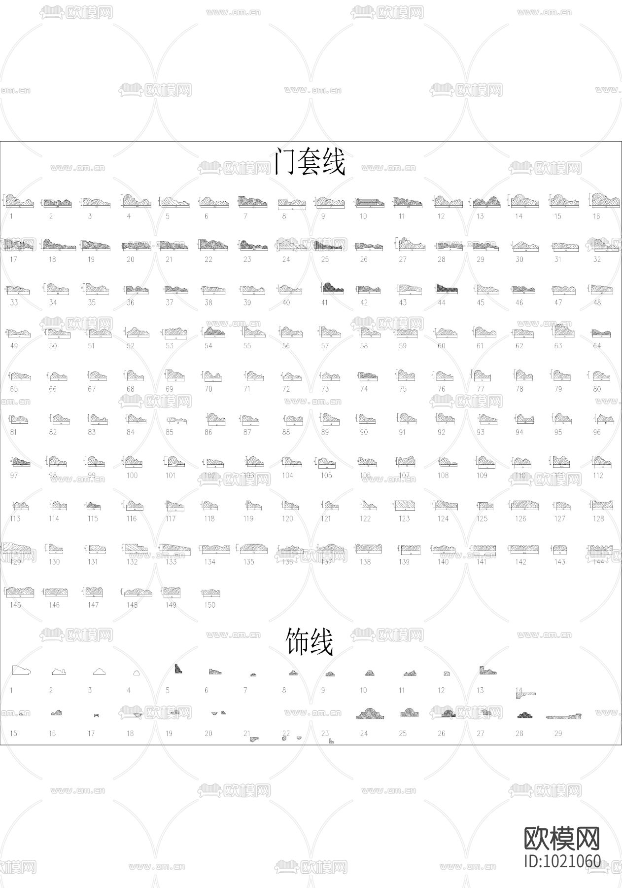线条库下载（渲染图5）