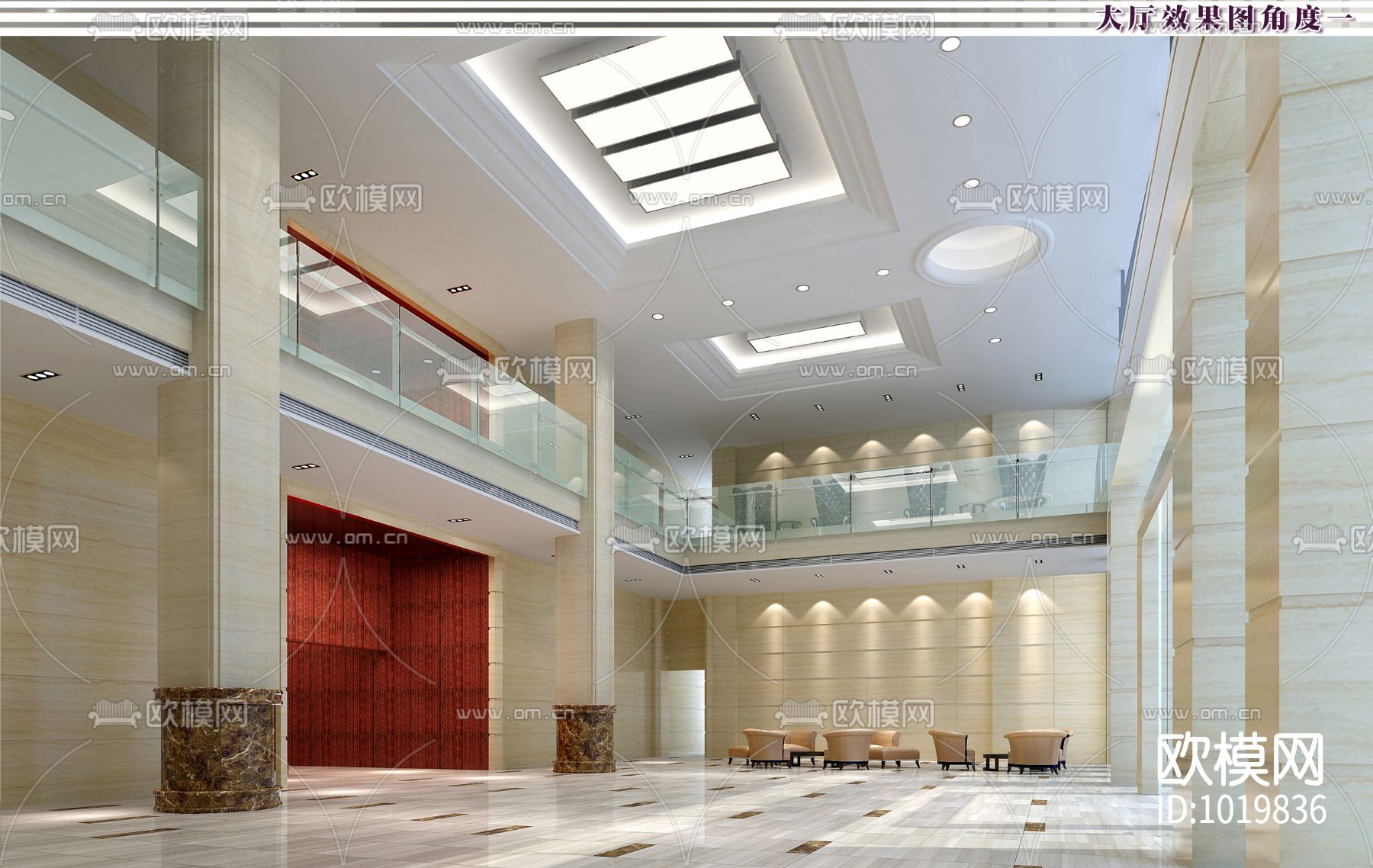 新中式办公楼室内施工图下载（渲染图3）