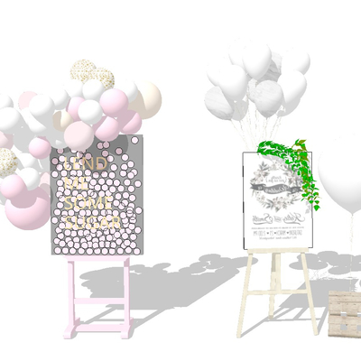  现代婚礼美陈su模型 