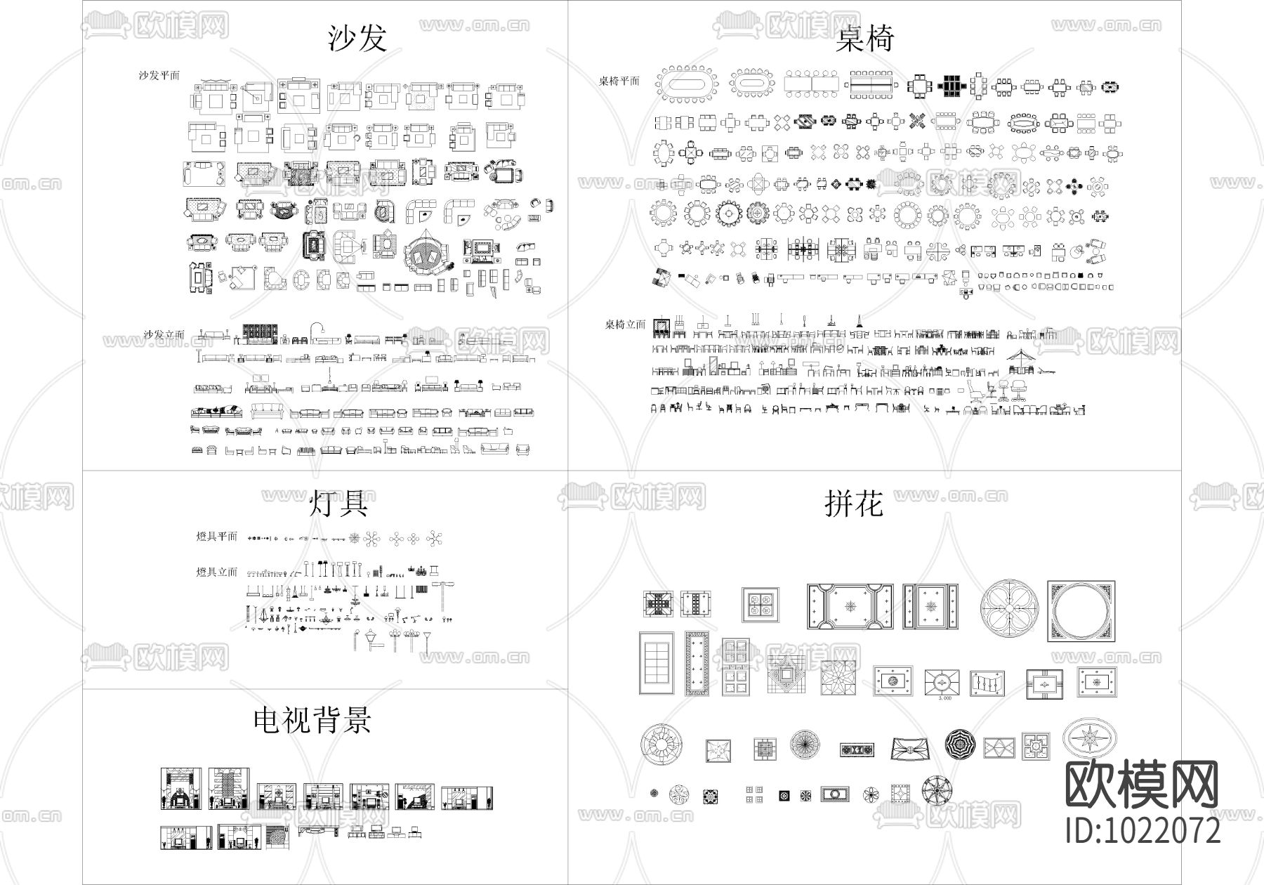 史上最全的CAD图库下载（渲染图2）