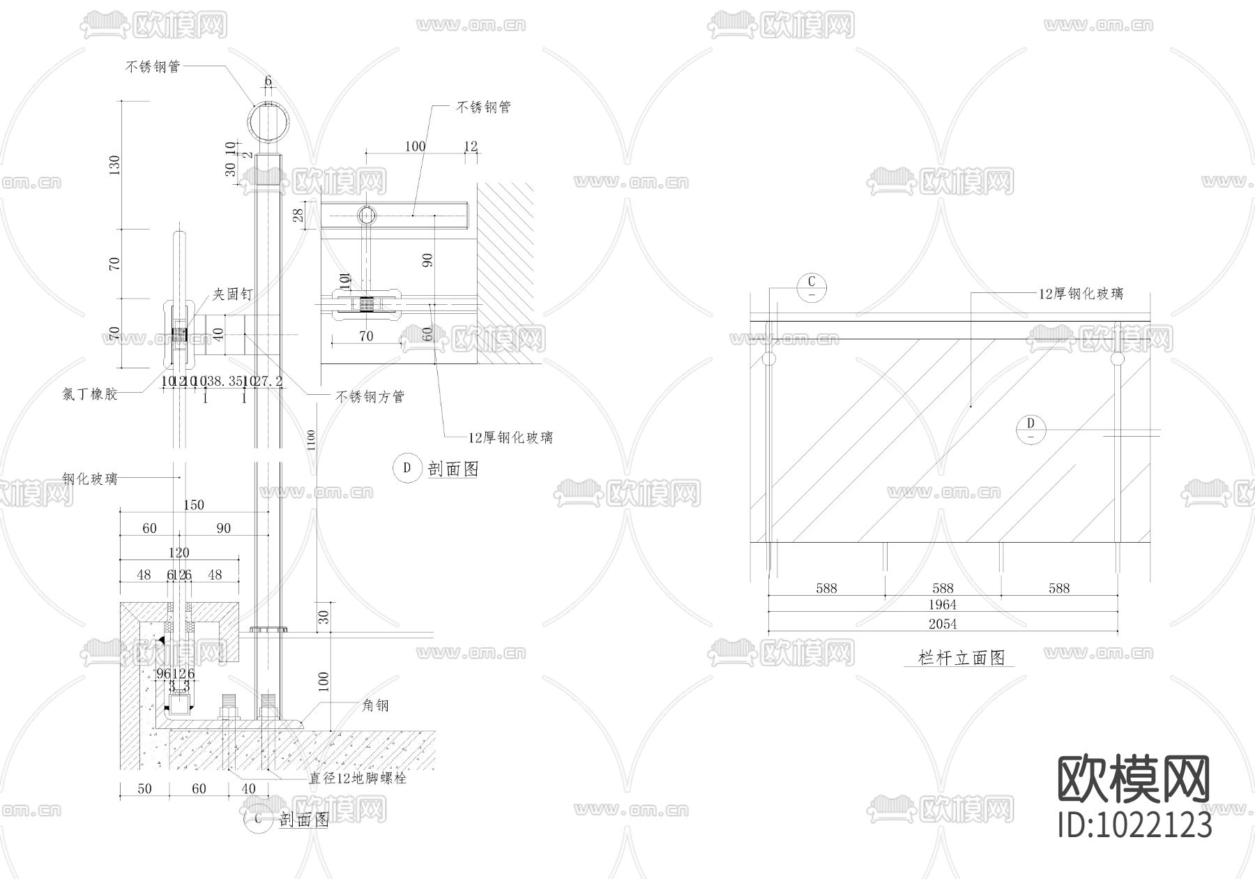 现代金属玻璃护栏下载