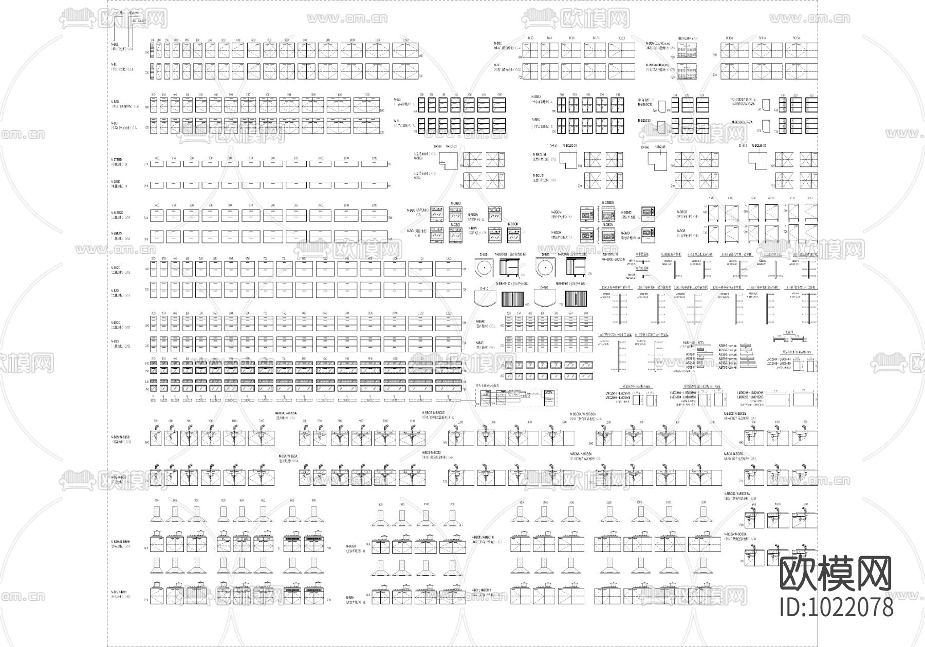 专业橱柜标准图块下载（渲染图1）