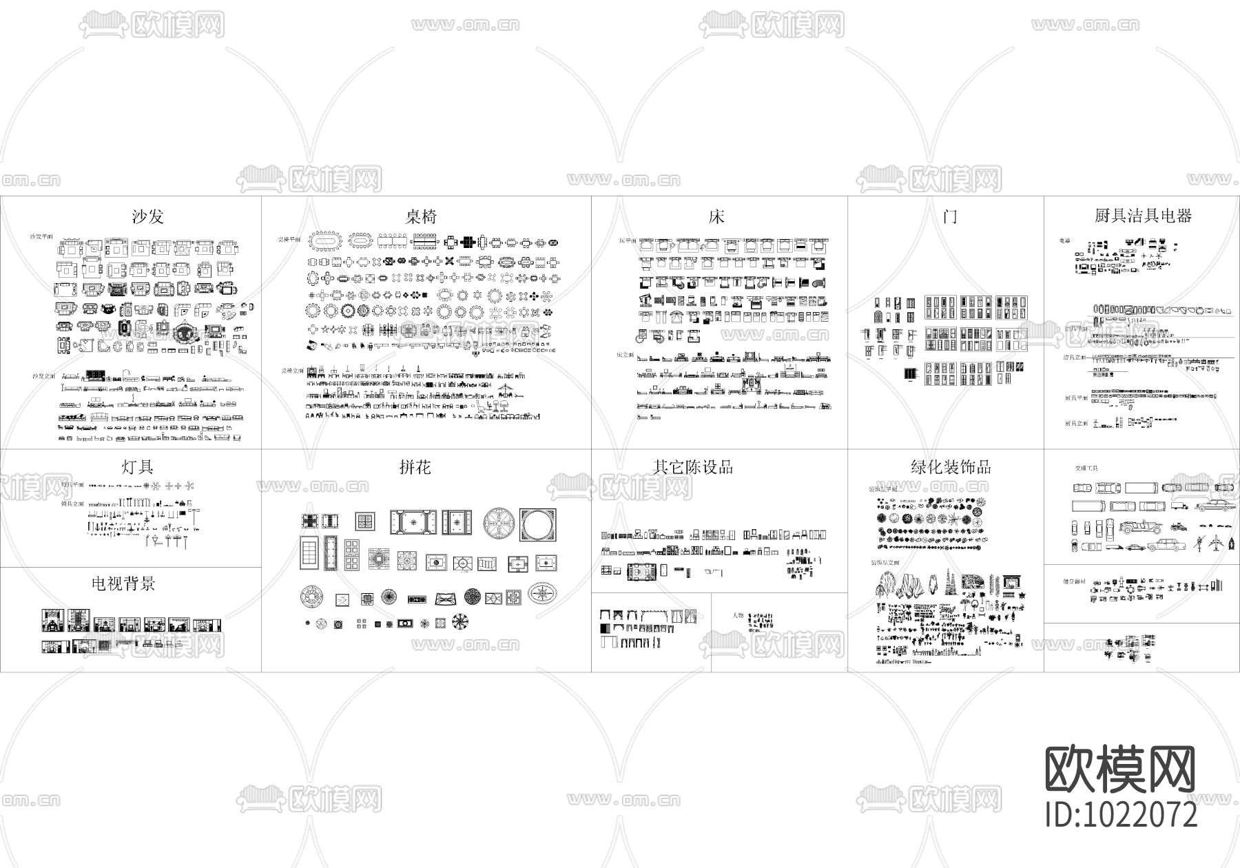史上最全的CAD图库下载（渲染图3）