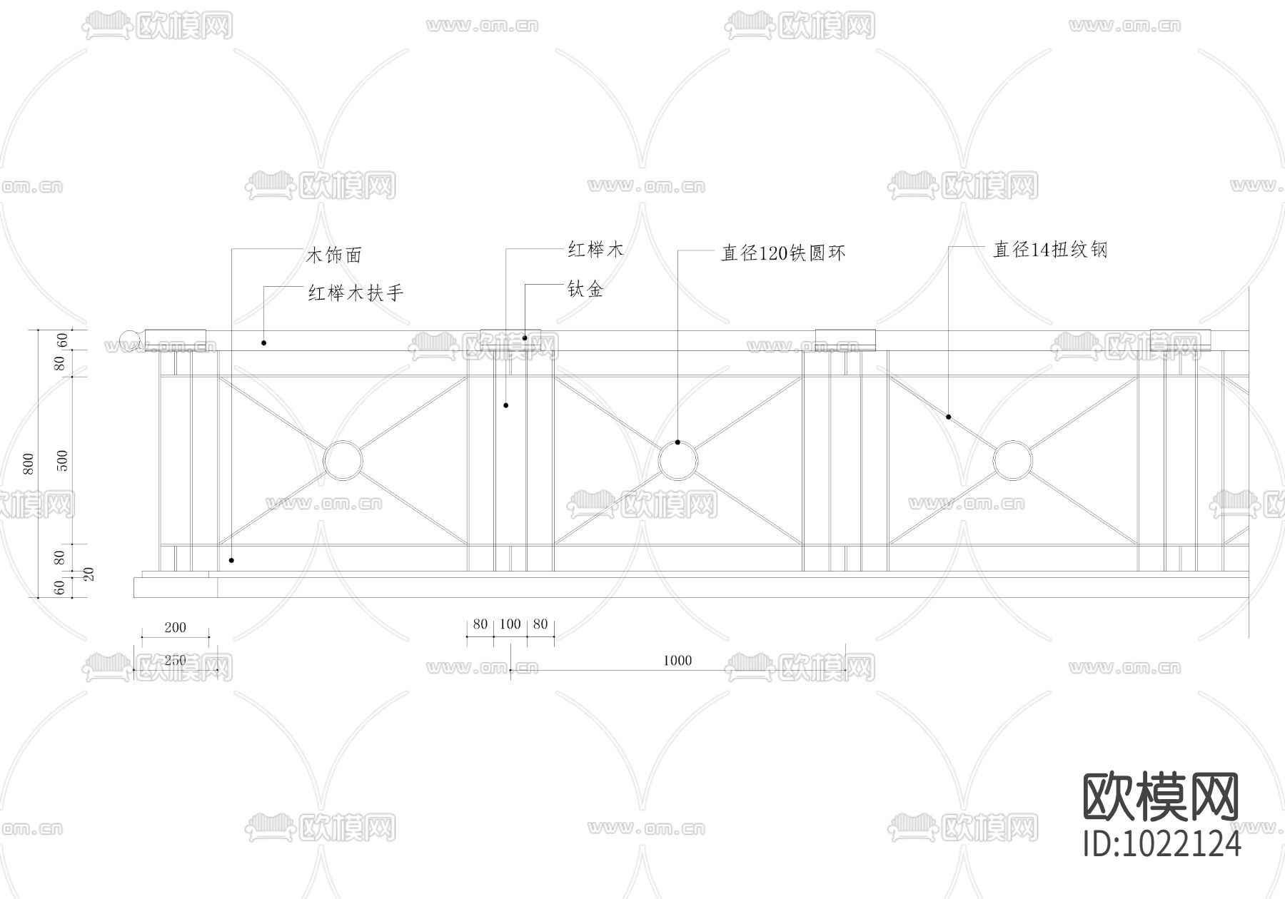 现代金属玻璃护栏下载