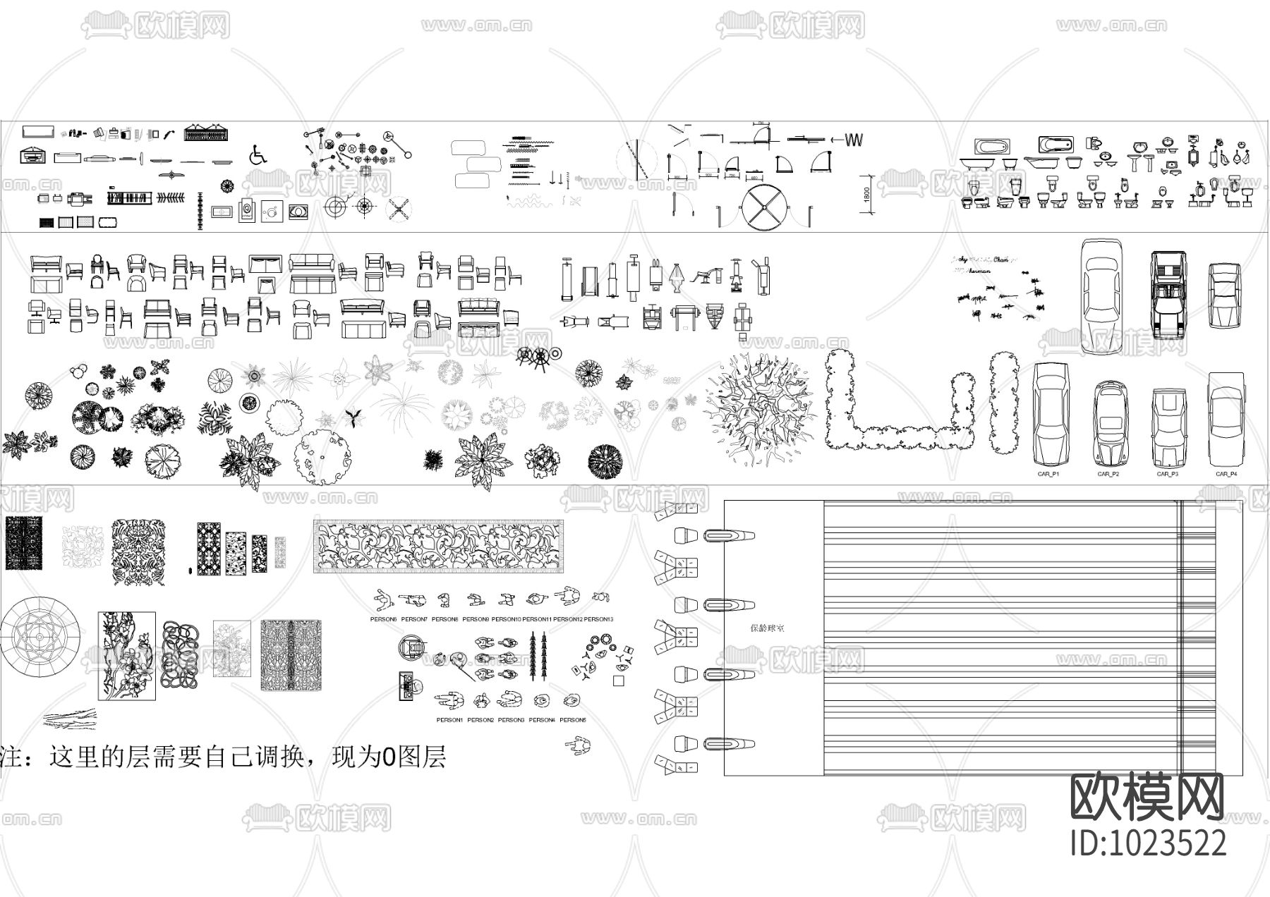 平面图库精华版下载（渲染图7）