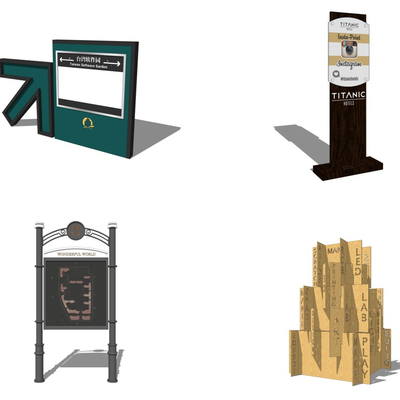  现代标识牌导视牌su模型 