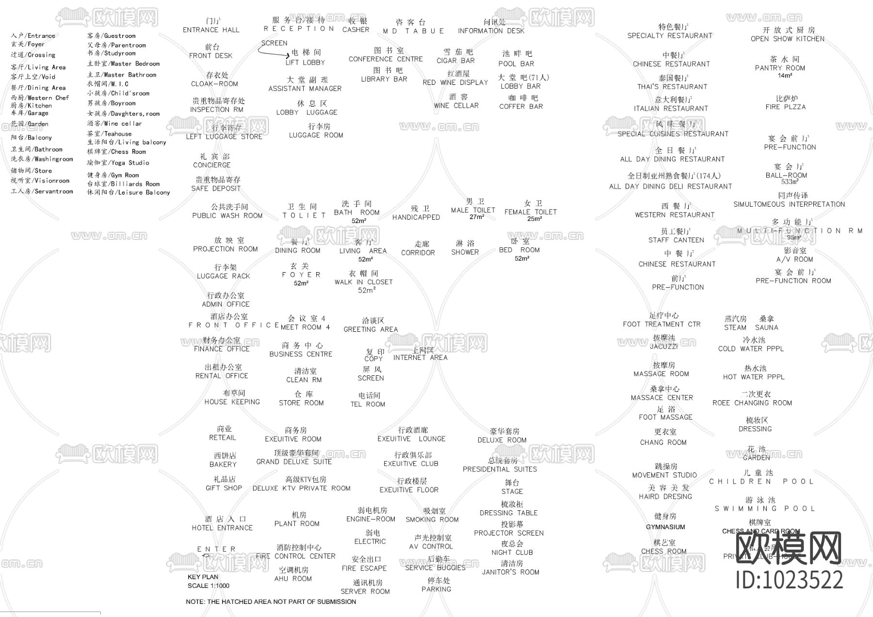 平面图库精华版下载（渲染图5）
