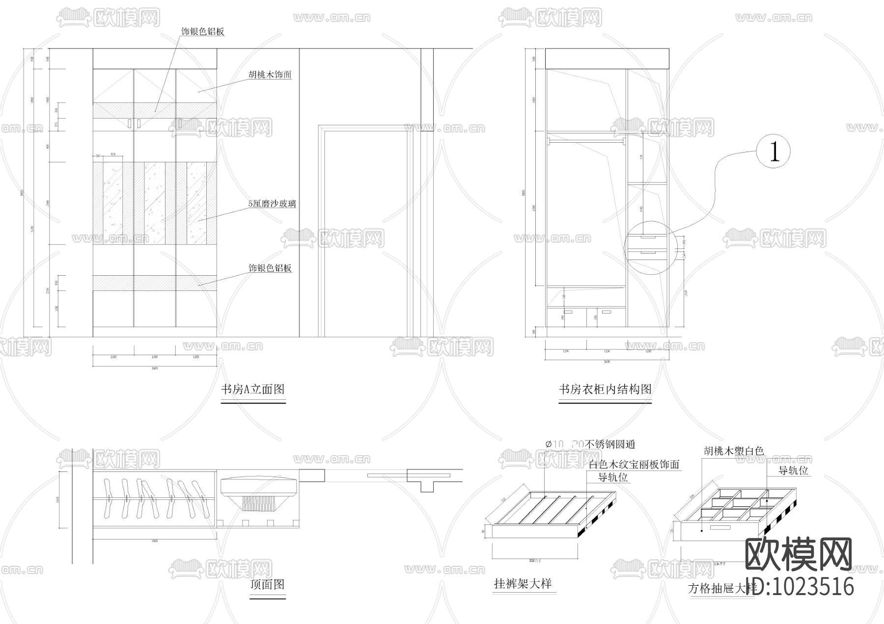 常用柜体标准大全最新下载（渲染图2）