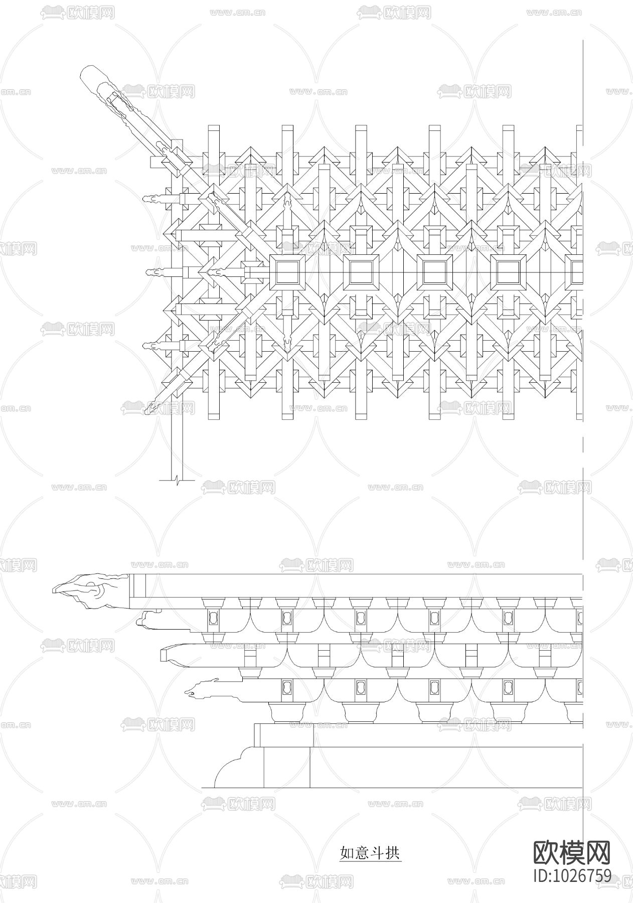 中式建筑构件如意斗拱大样图下载