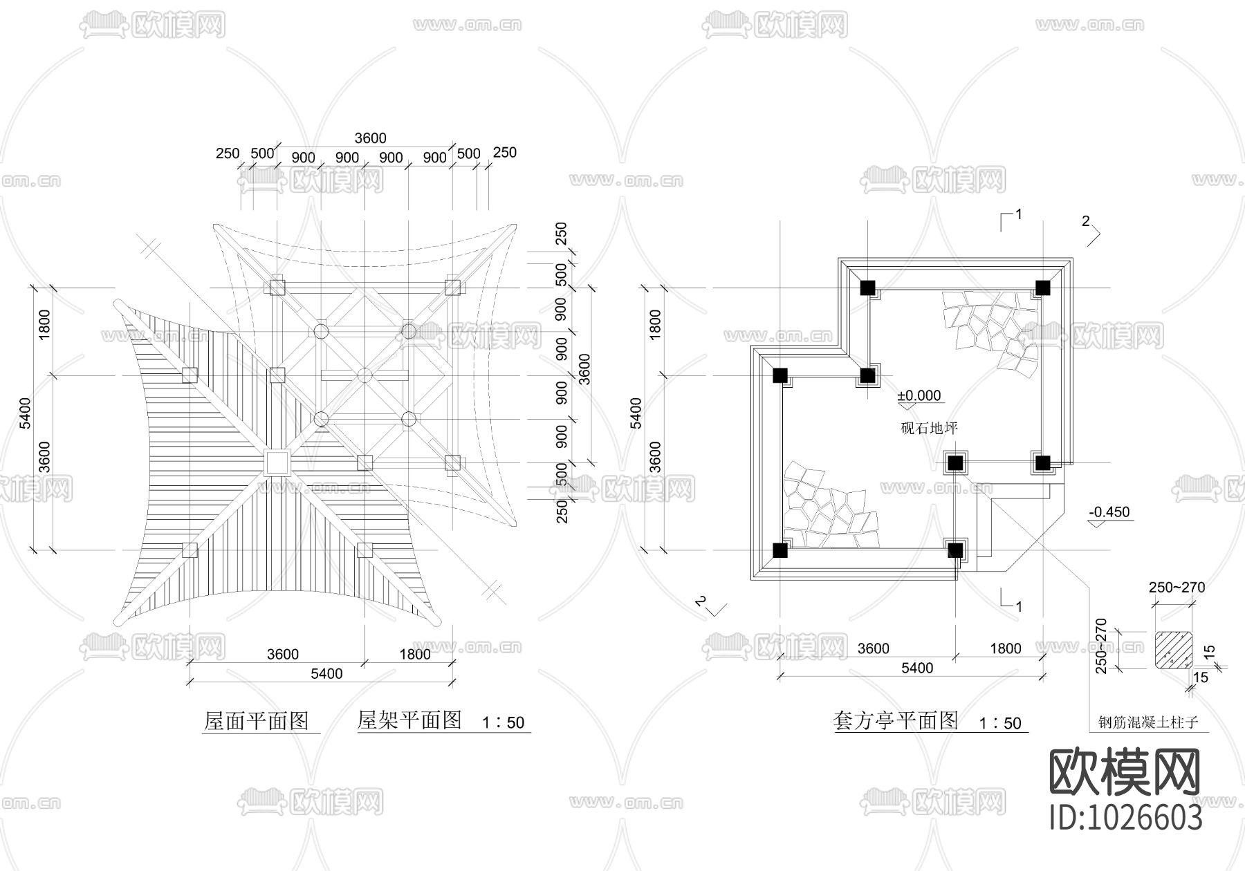 套方亭施工图下载（渲染图2）