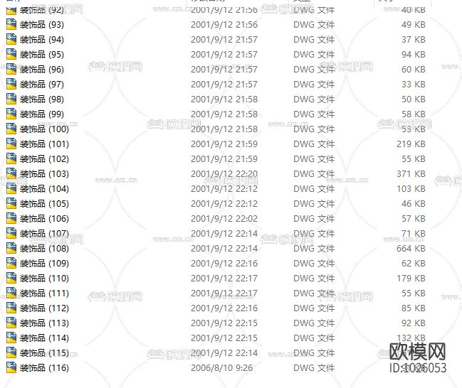 116套装饰品下载