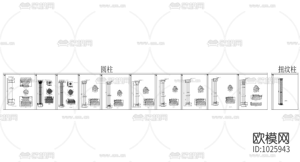 造型构造件和拼花2020年最新版下载（渲染图2）