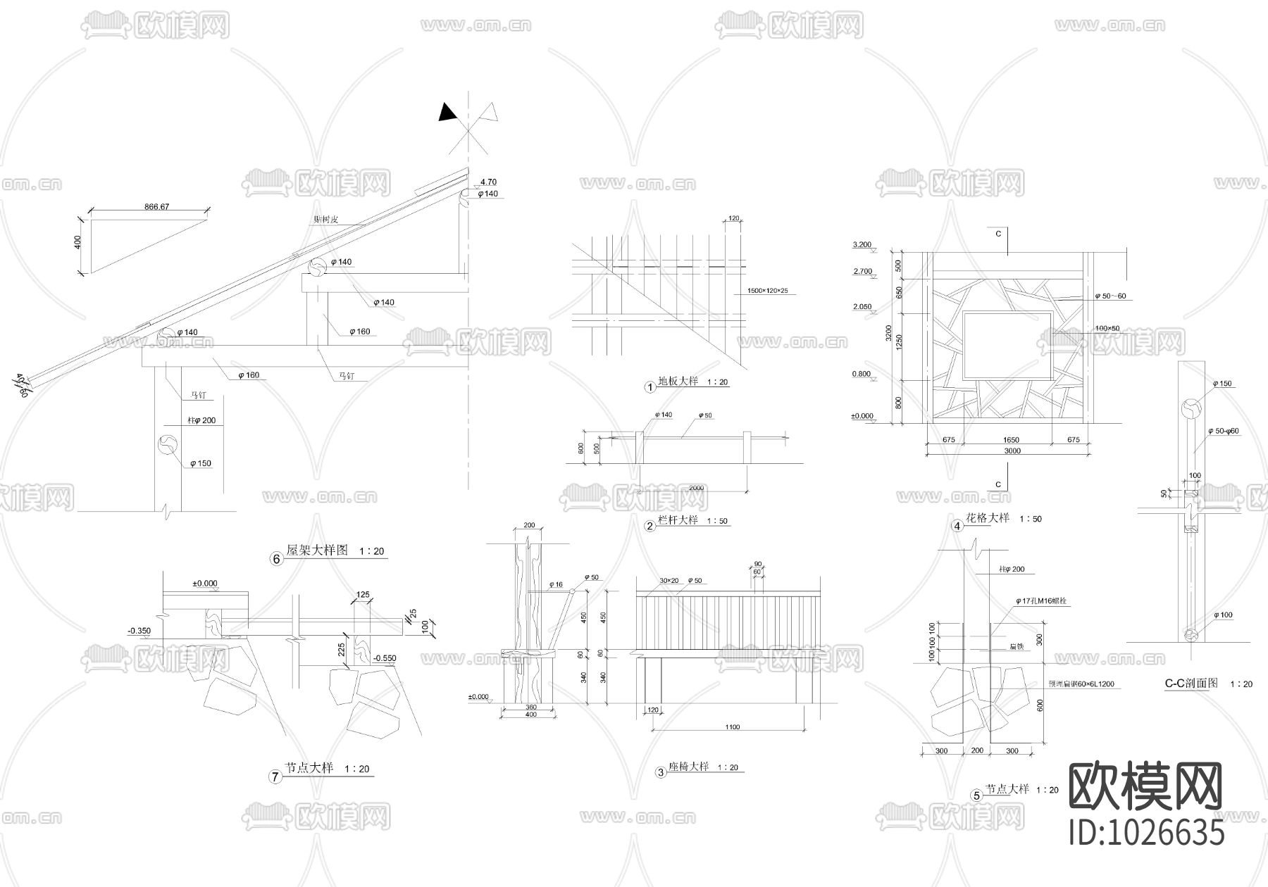 中式水榭下载（渲染图4）