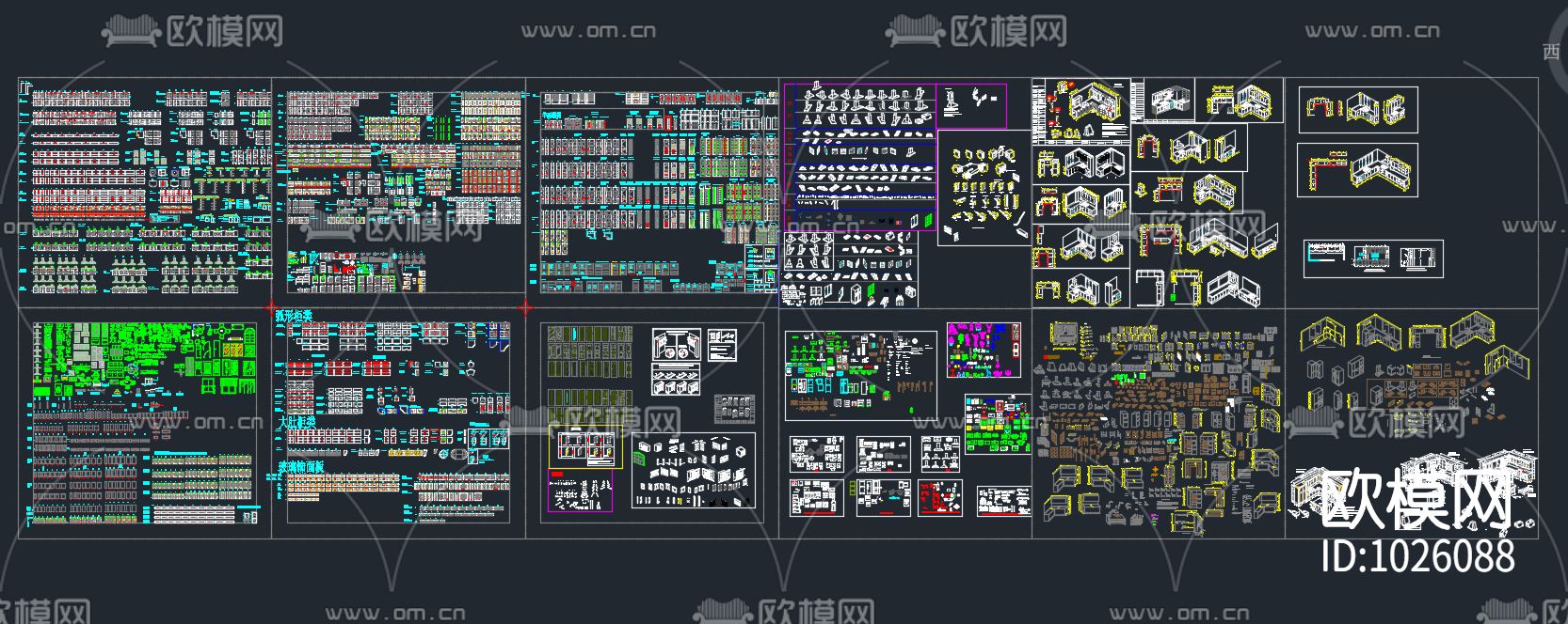 橱柜设计图纸下载