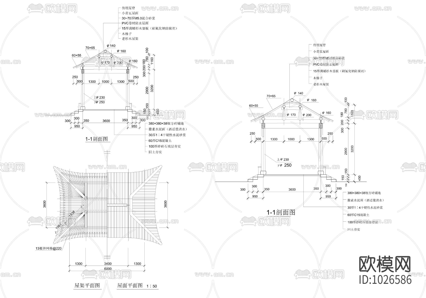 仿古长方亭施工图下载（渲染图3）