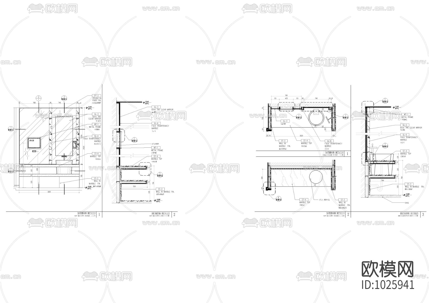 洗手间台盆干挂节点2020年最新版下载（渲染图3）
