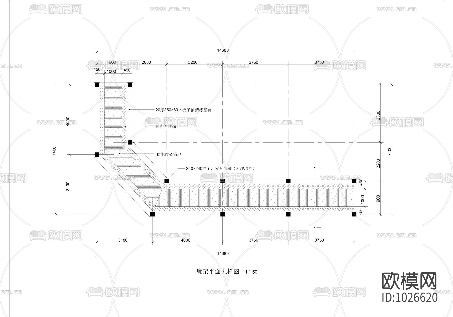 中式长廊下载（渲染图1）