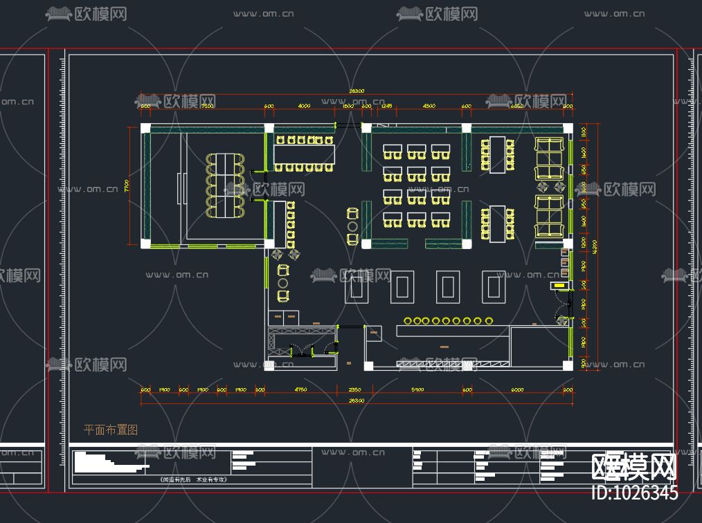城市书店施工图下载