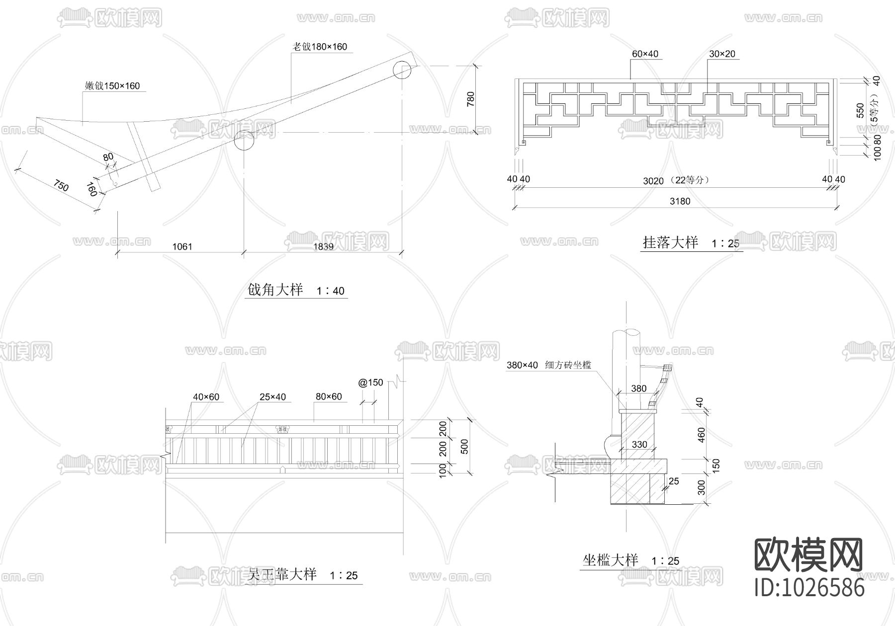 仿古长方亭施工图下载（渲染图2）