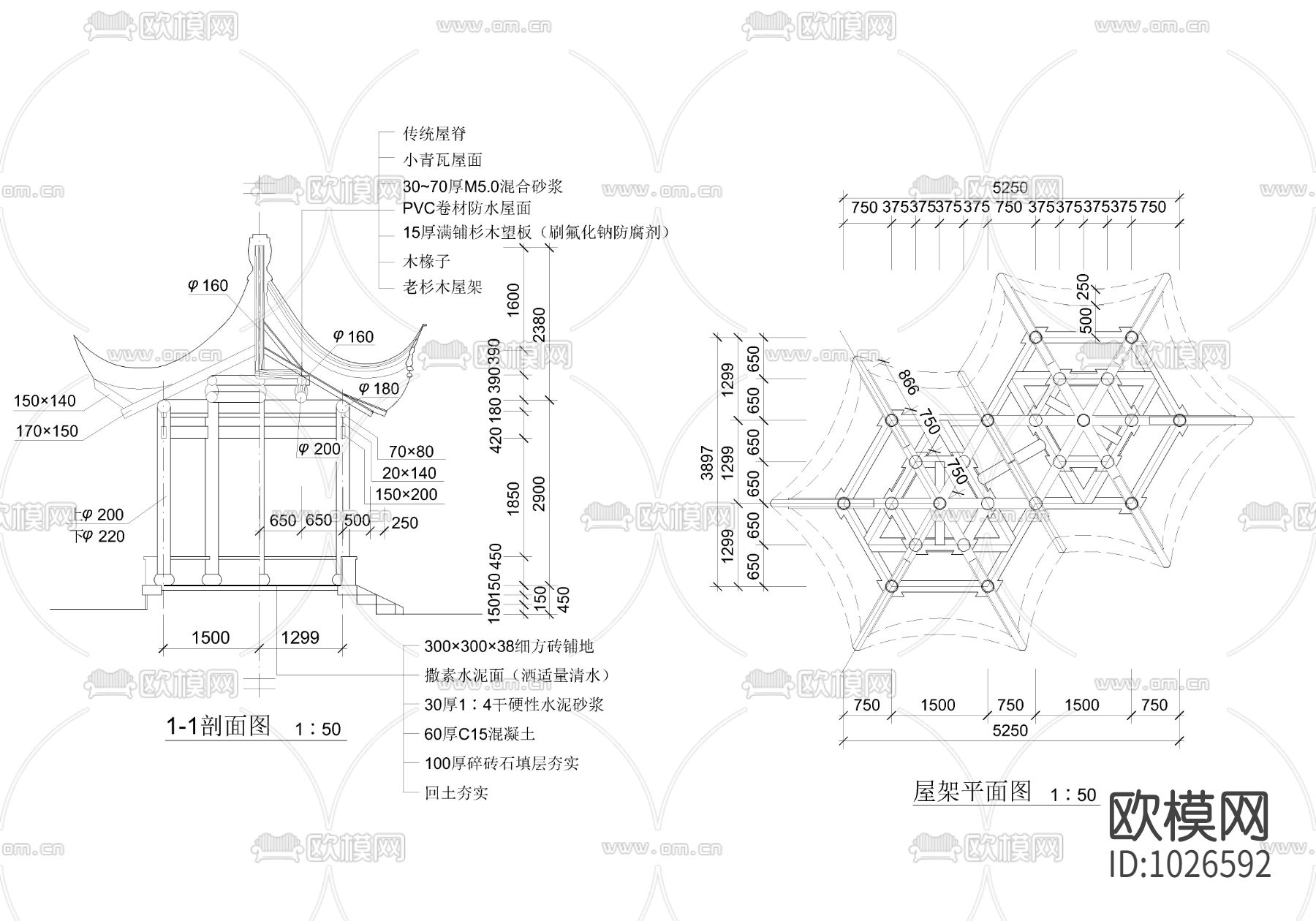 六角套亭施工图下载（渲染图1）