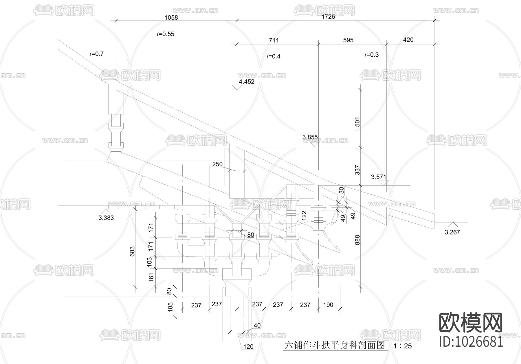 六铺作斗拱平身科剖面图下载
