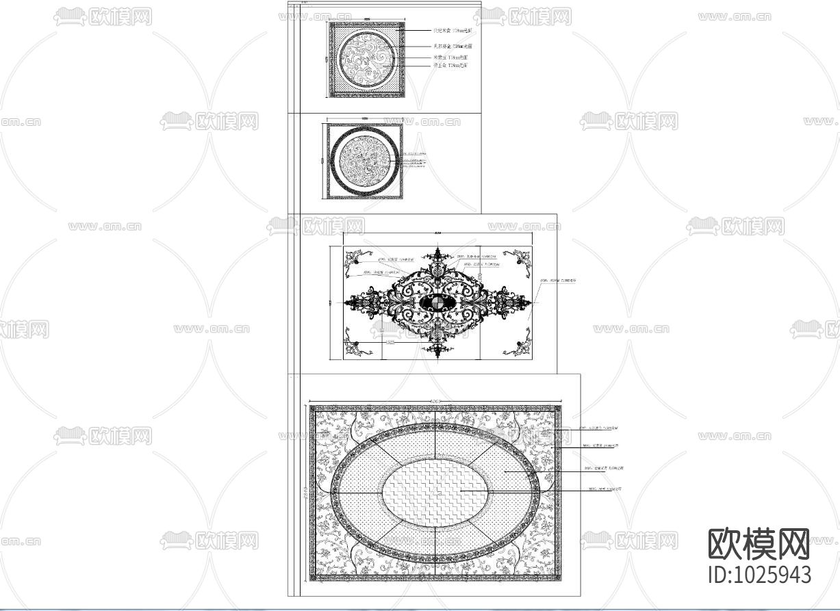 造型构造件和拼花2020年最新版下载（渲染图5）