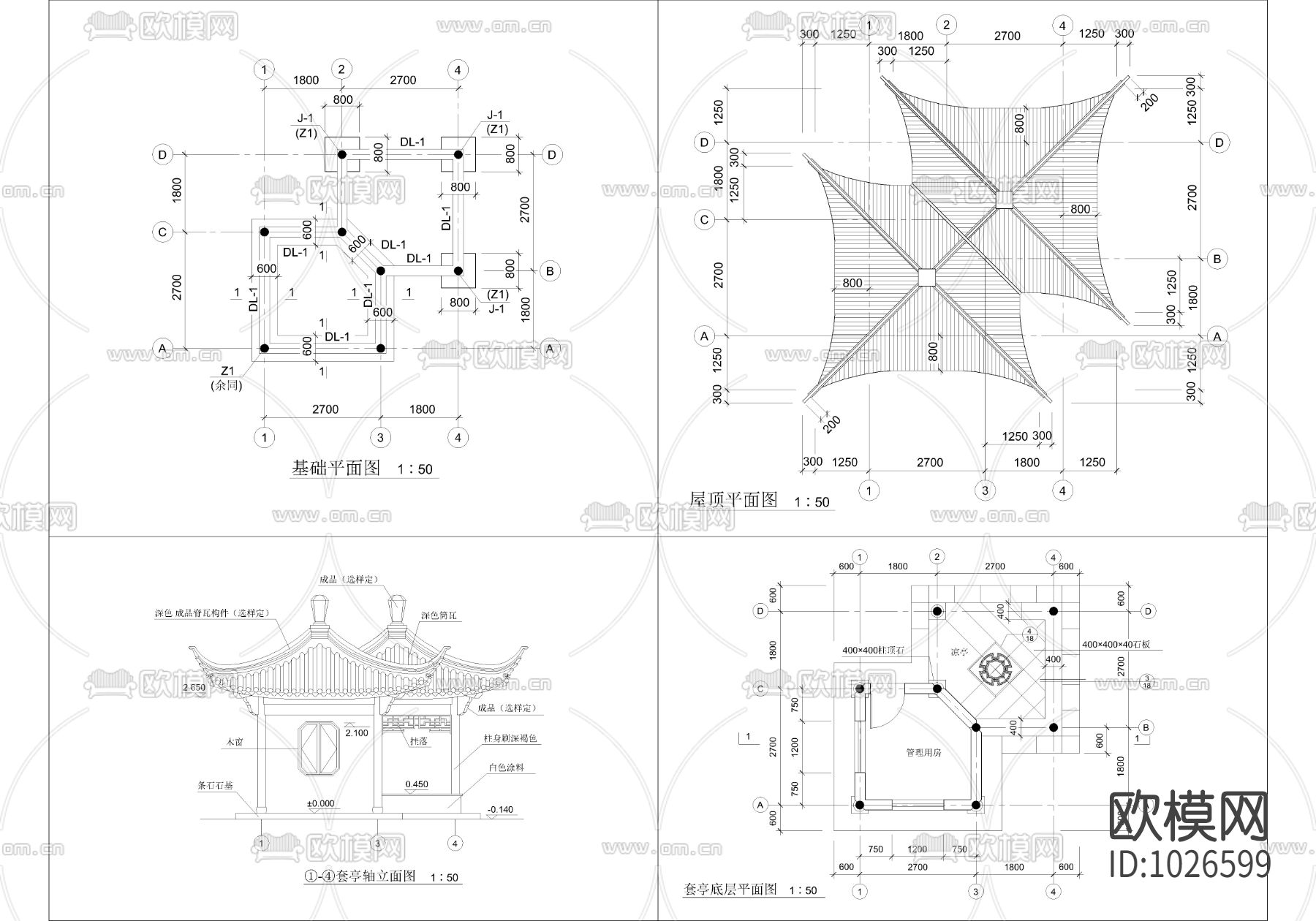 四角套亭施工图下载（渲染图4）