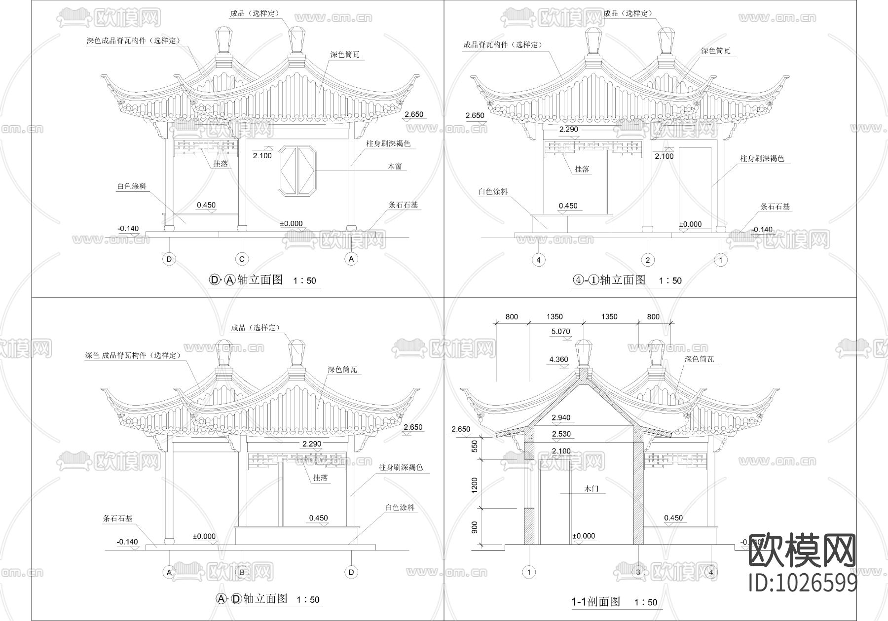 四角套亭施工图下载（渲染图1）