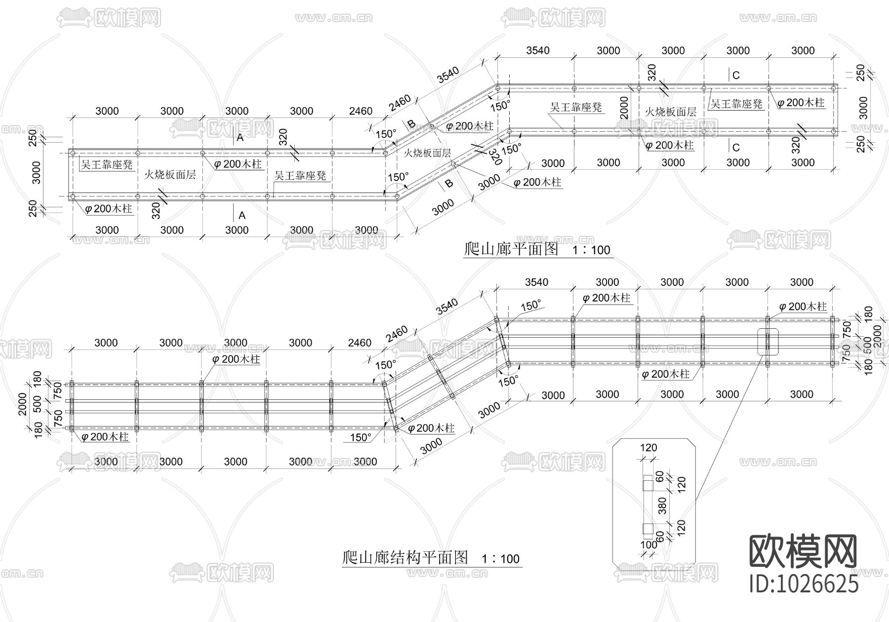 爬山廊下载（渲染图4）