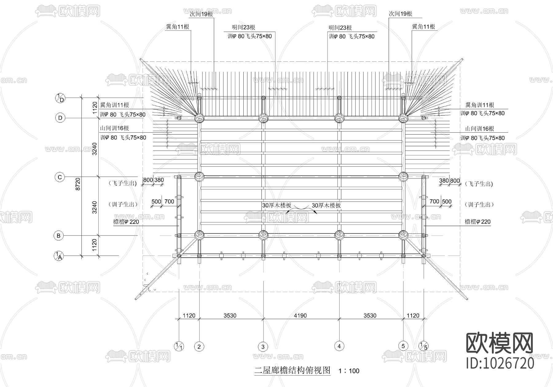 城门楼建筑图