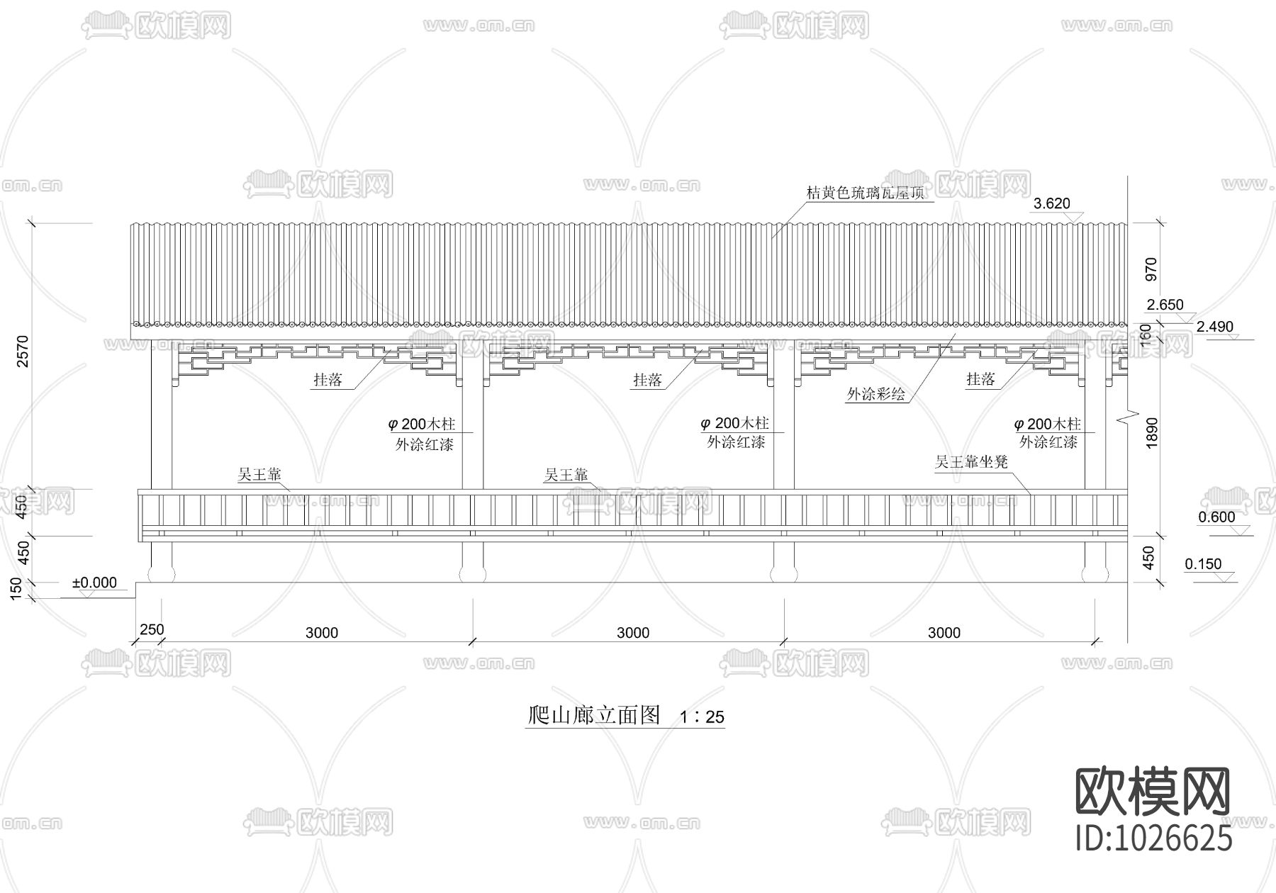 爬山廊下载（渲染图3）