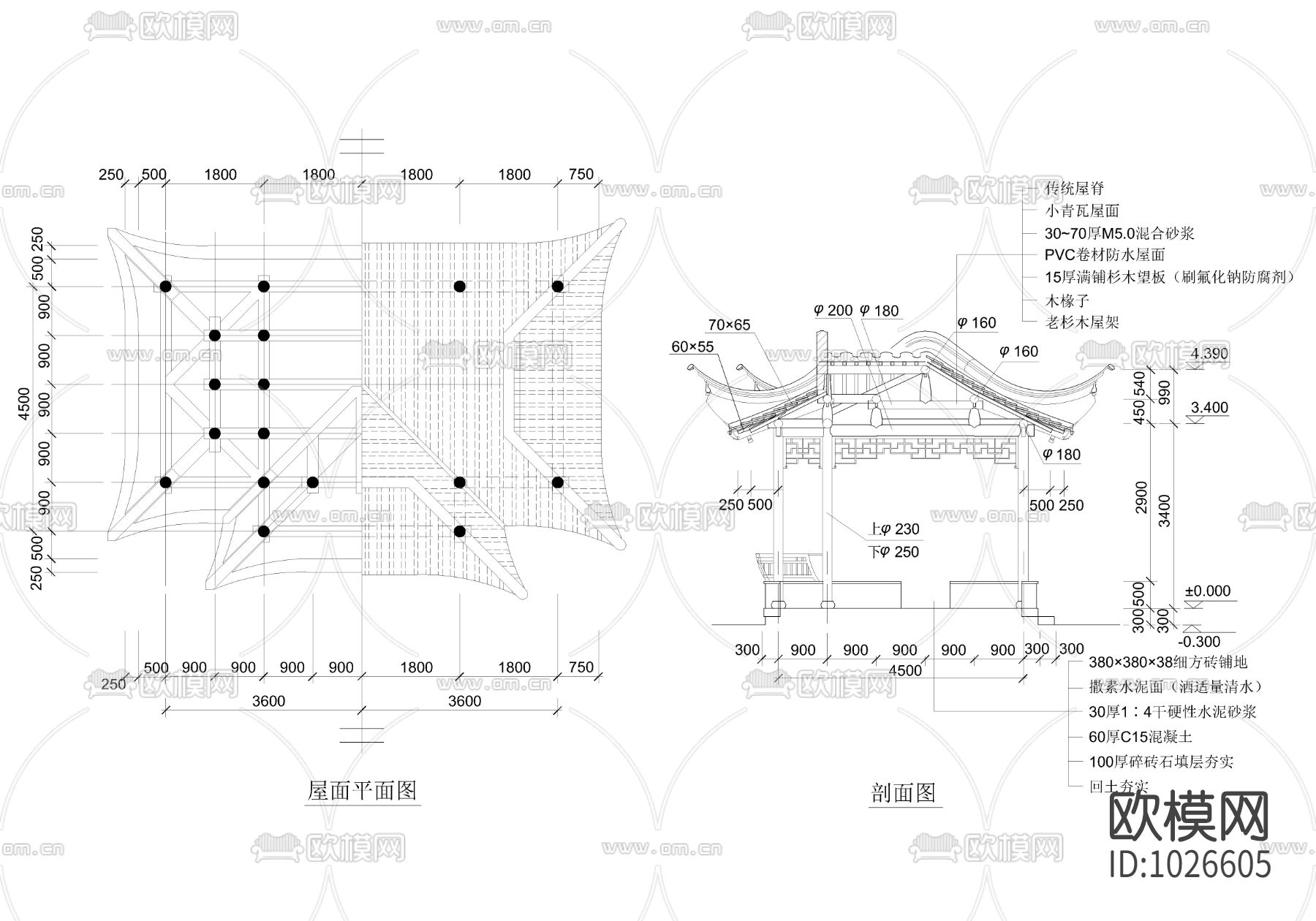 凸字亭施工图下载（渲染图1）