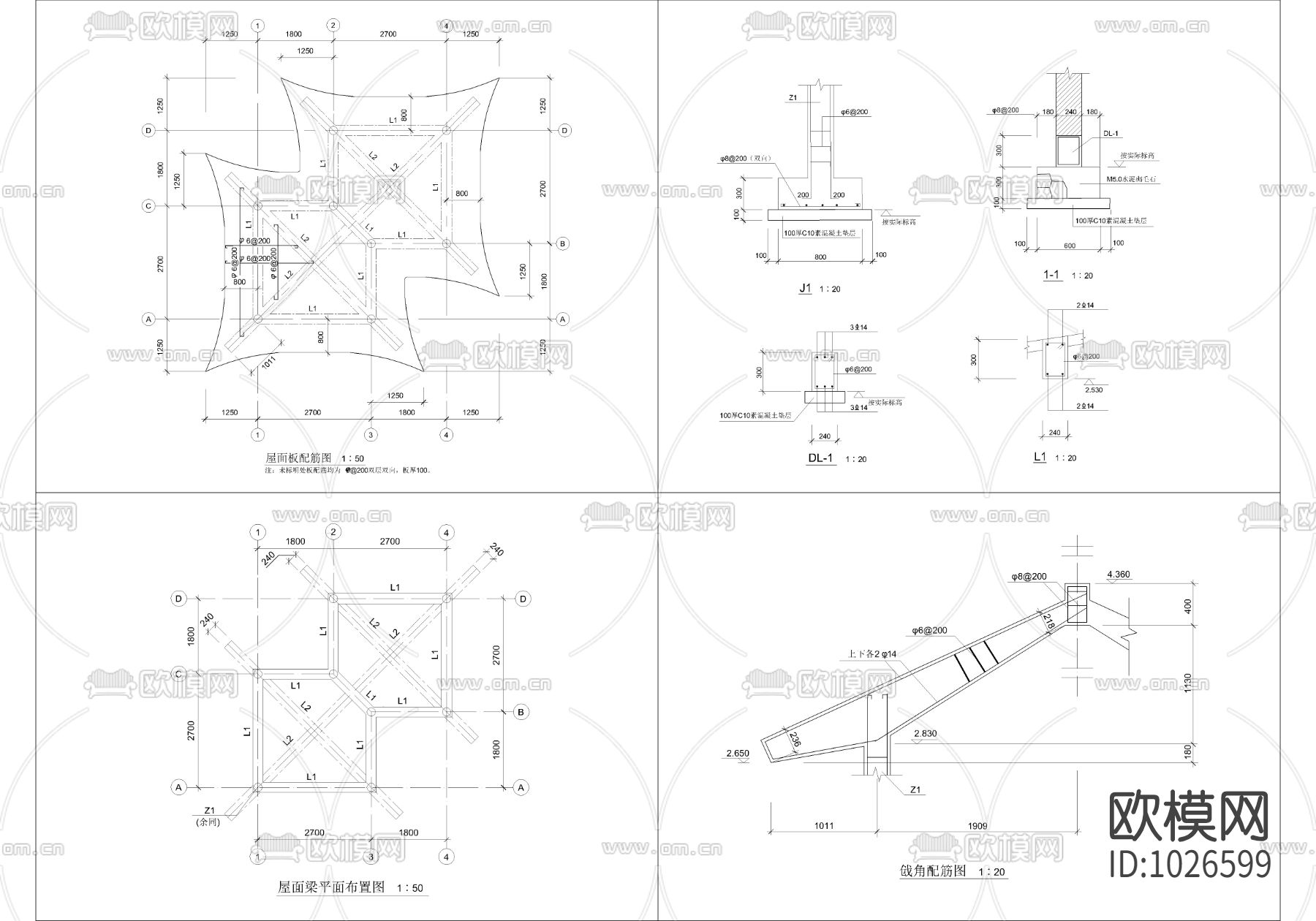 四角套亭施工图下载（渲染图3）