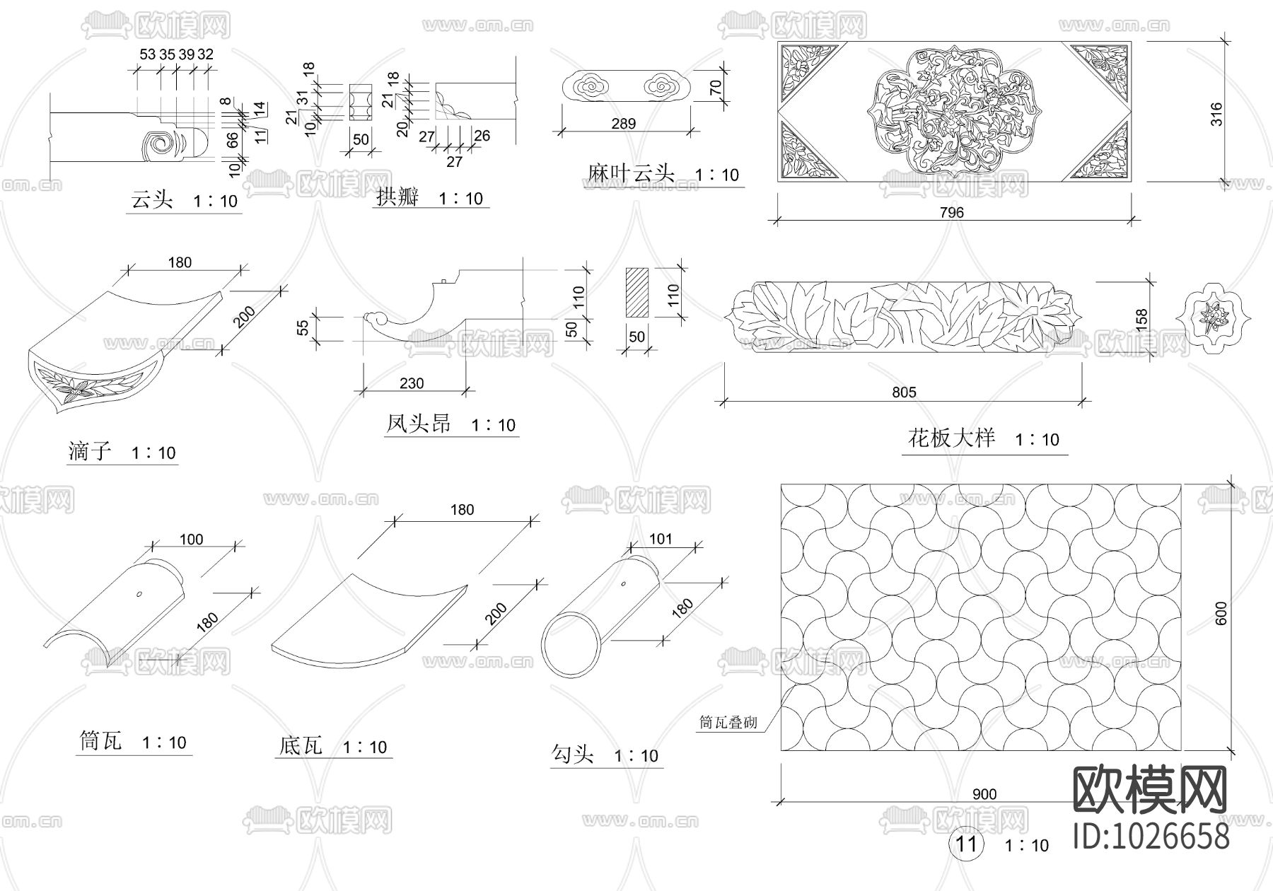 牌坊构件大样图下载
