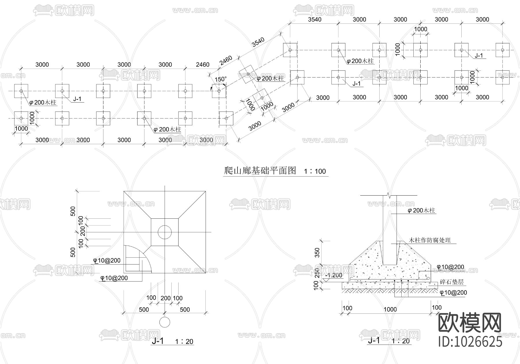 爬山廊下载（渲染图1）