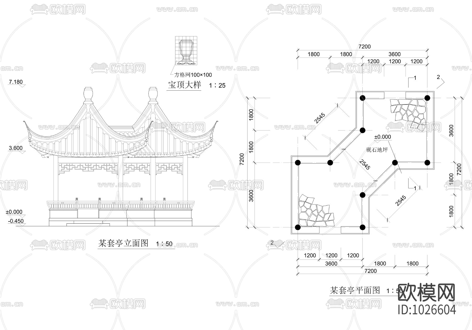 套亭施工图下载（渲染图1）