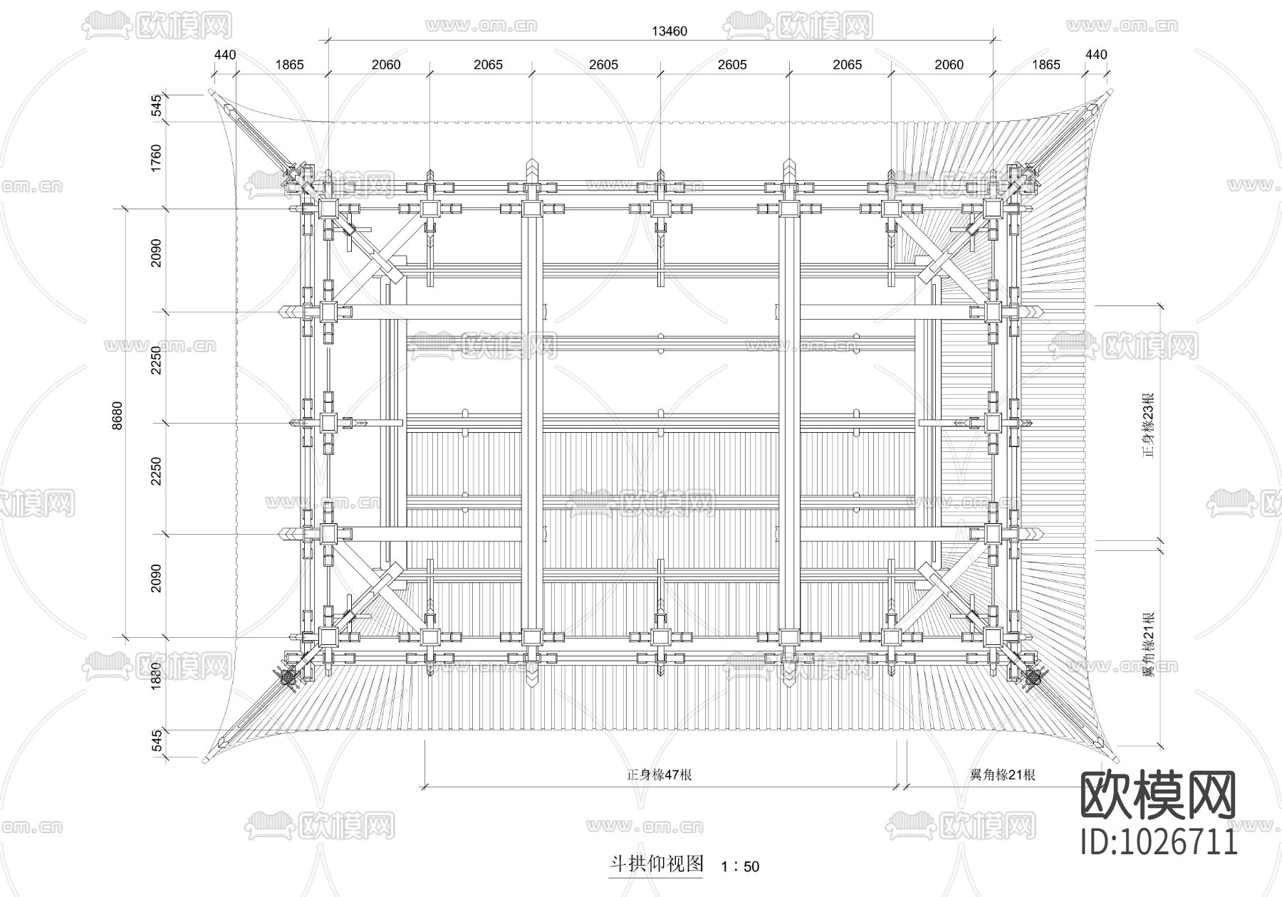 中式殿阁 庙堂下载（渲染图2）