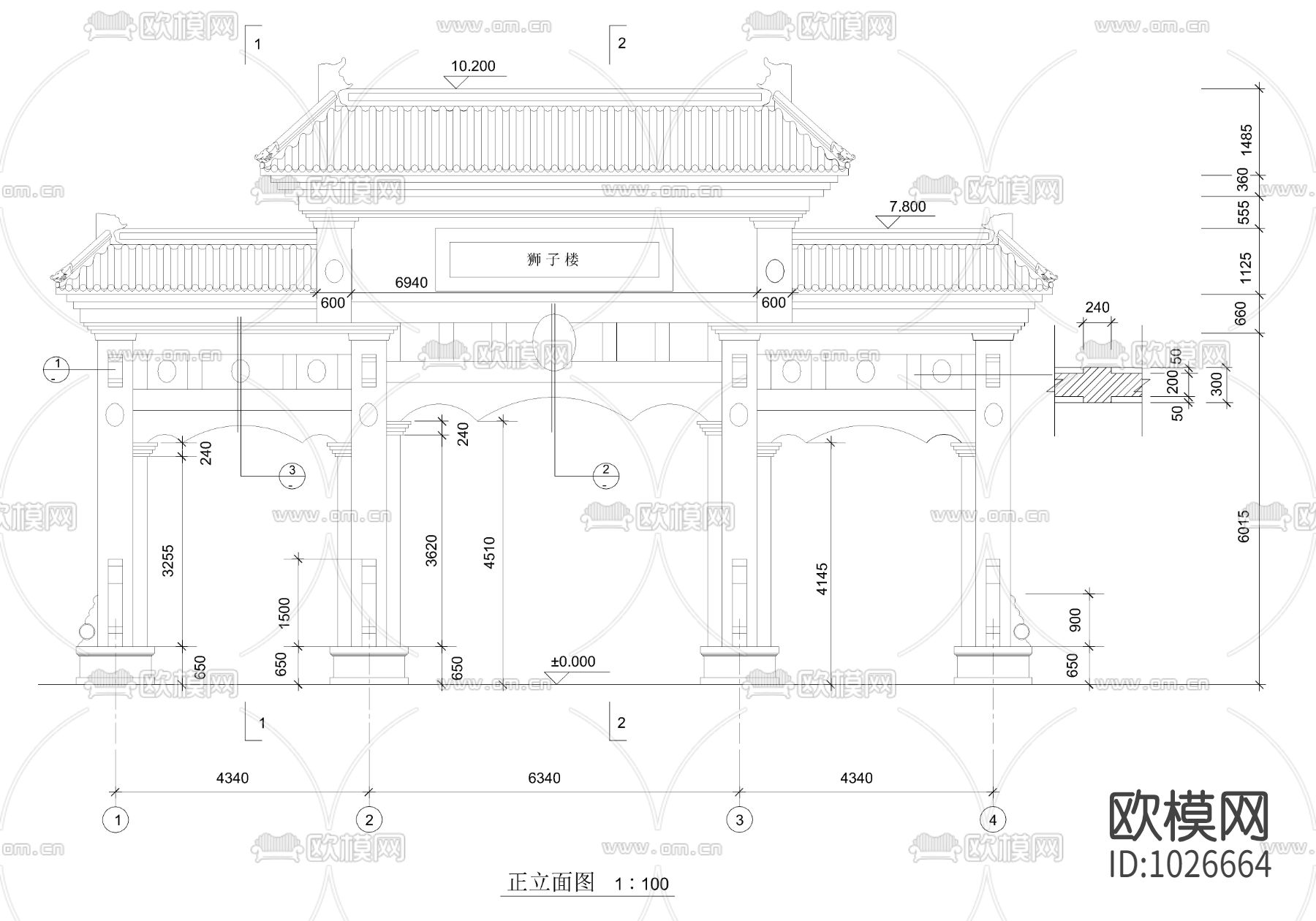 中式石牌楼
