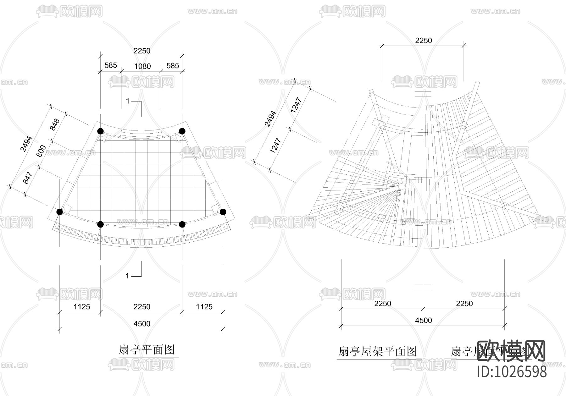 扇亭施工图下载（渲染图1）