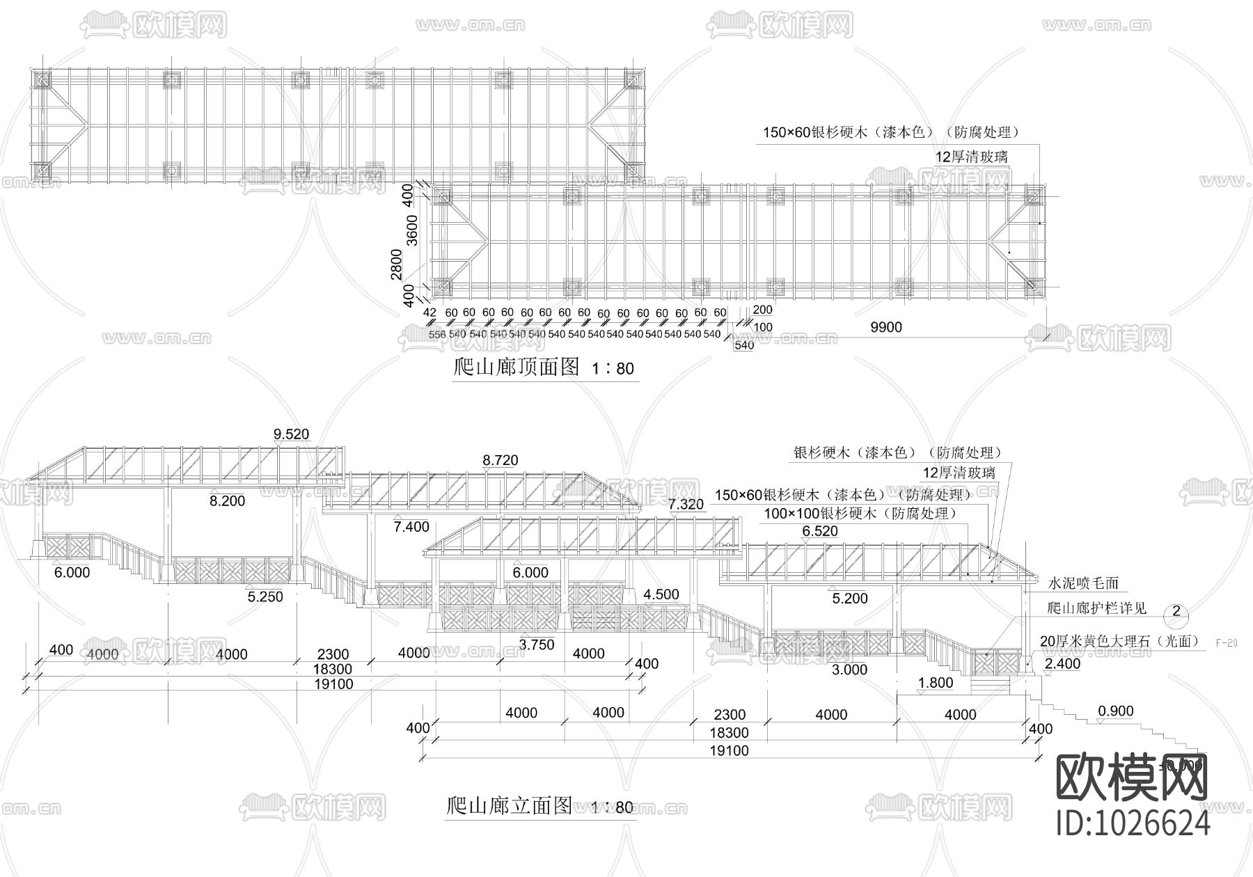 爬山廊下载（渲染图5）
