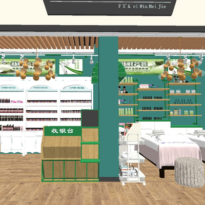  现代美容店su模型 