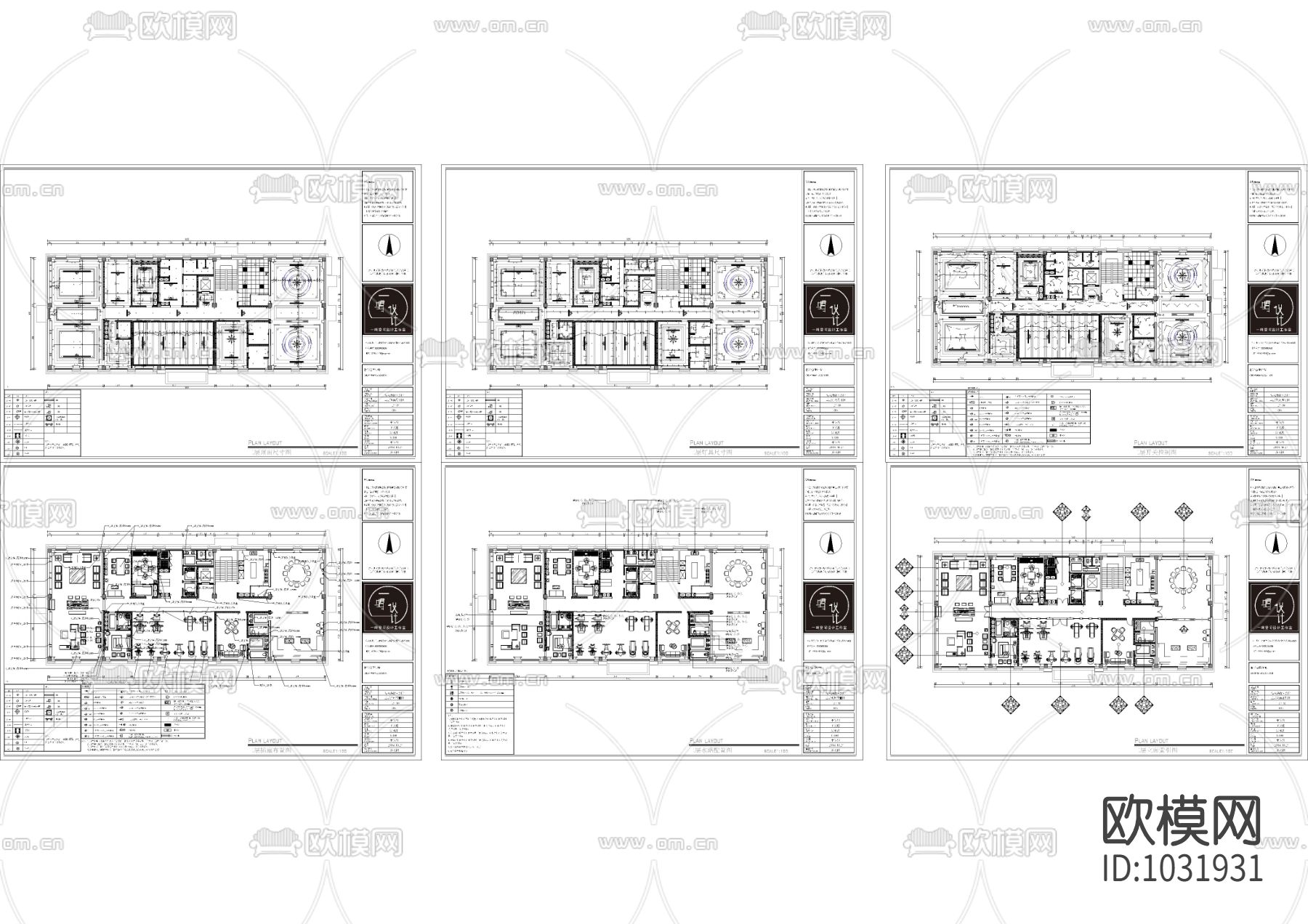 会所施工图下载（渲染图8）
