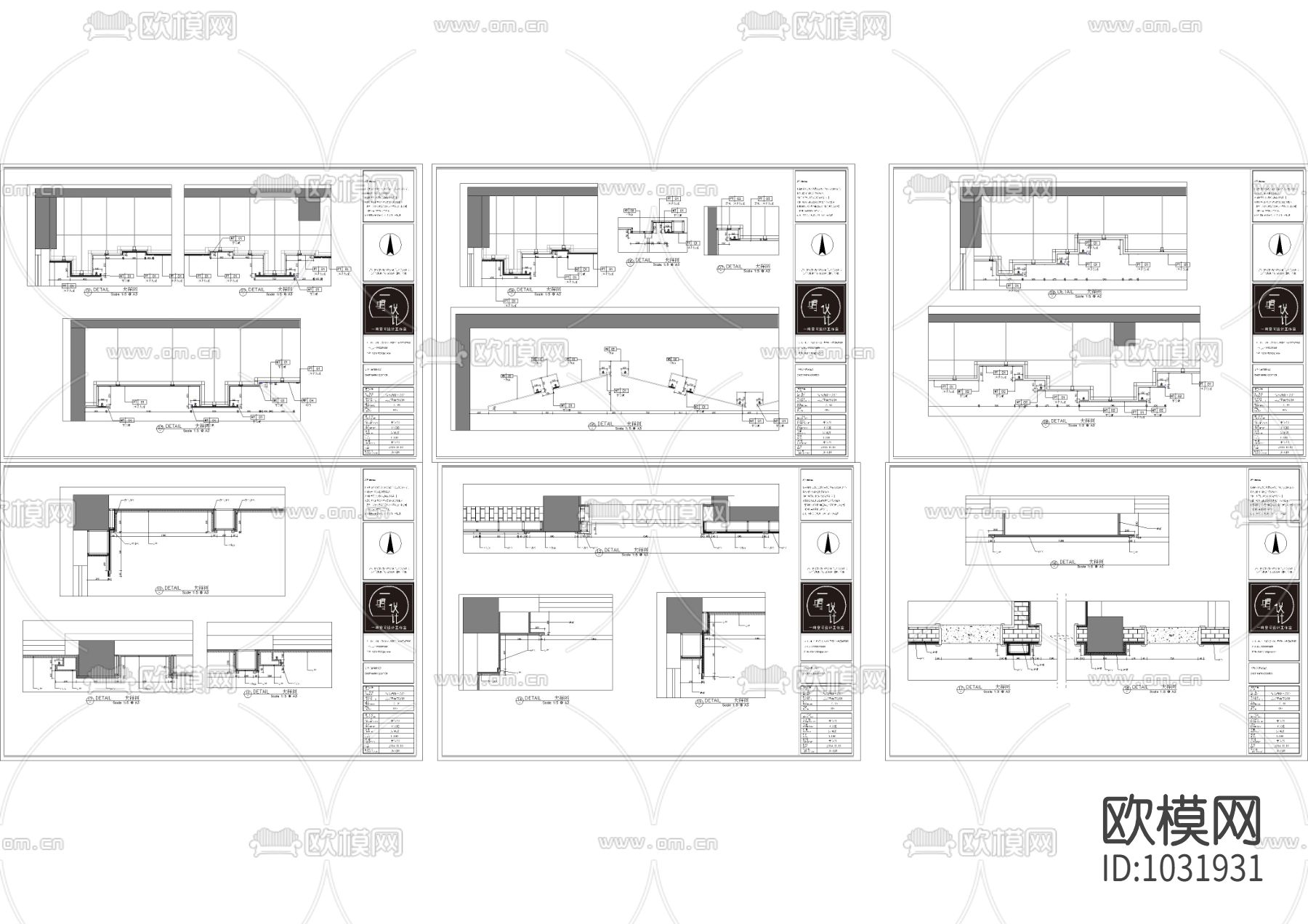 会所施工图下载（渲染图1）