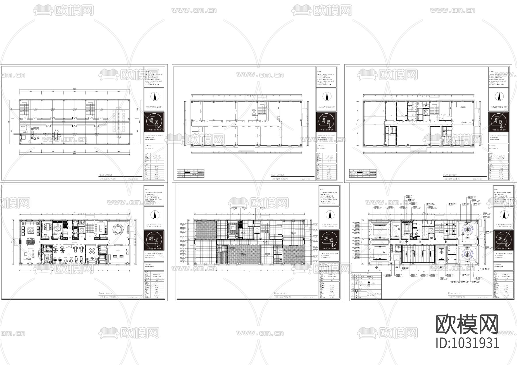 会所施工图下载（渲染图3）